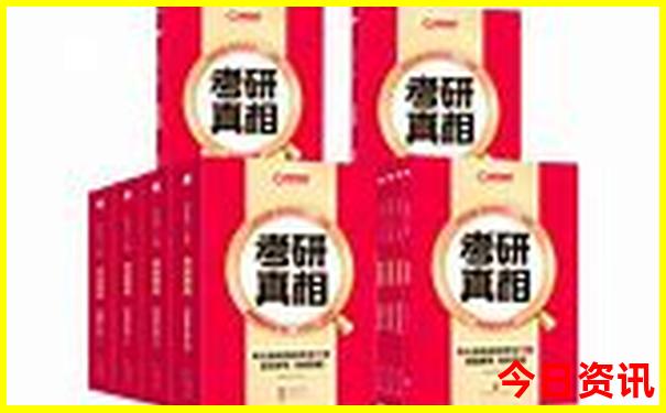 雄安公园有哪些景点好玩