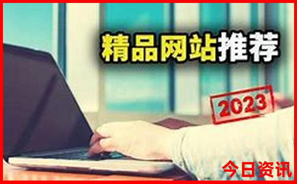 老年人适合去哪里玩