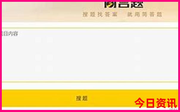 80岁老人适合去新疆旅游吗