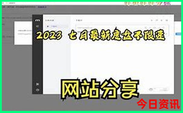 南京附近景点有哪些好玩的地方