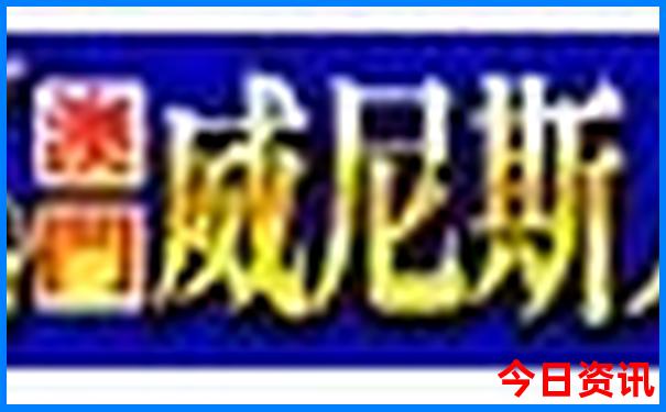 北京到呼和浩特沿途旅游景点