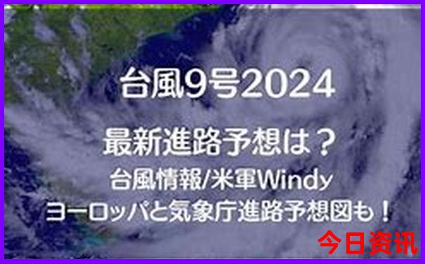 8月哪里旅游合适