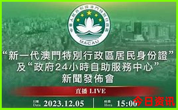 从黄龙九寨站到黄龙景区怎么坐车