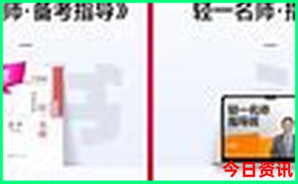 兰州旅游景点大全介绍