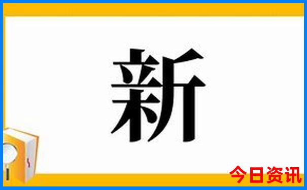 四川著名旅游景点