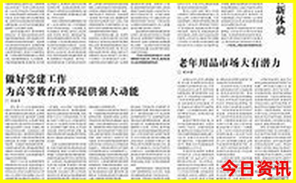 昆明市景区有哪些景点推荐