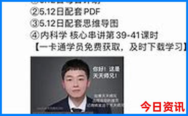 安阳景区都有哪些景点