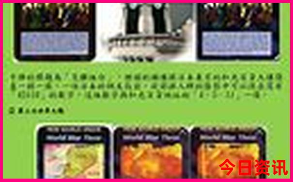 七月份辽宁适合去哪里旅游