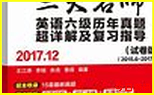 恩施旅游公司排名前十名