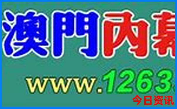 重庆室内好玩的地方