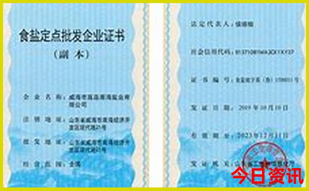 柳州周边10个小众景点