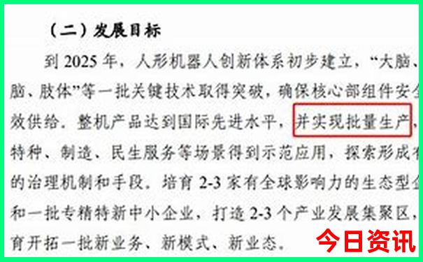 南京自由行三日游最佳路线图