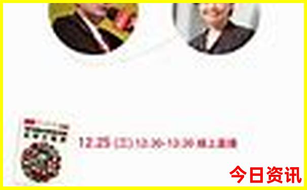 7月份哪天适合出行