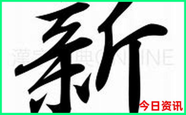 夏季时候去哪旅游