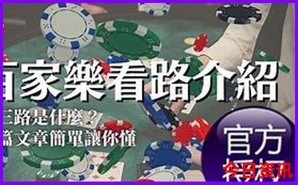 去西藏旅游需要多少钱