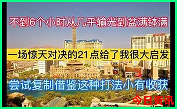 意大利十个著名景点