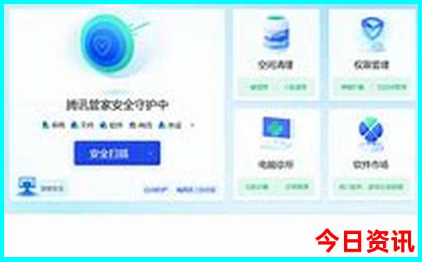 新澳门无错九肖