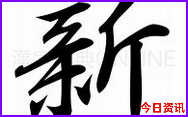 大连旅游团报名三日游价格