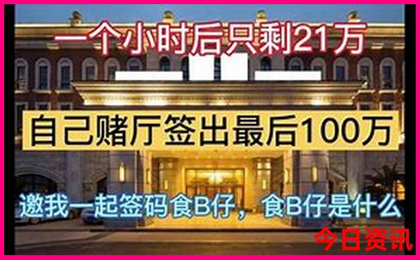 滁州旅游必去十大景点