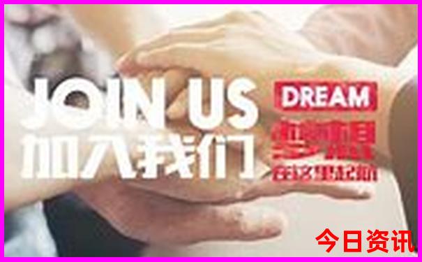 成都市区必去的十大景点
