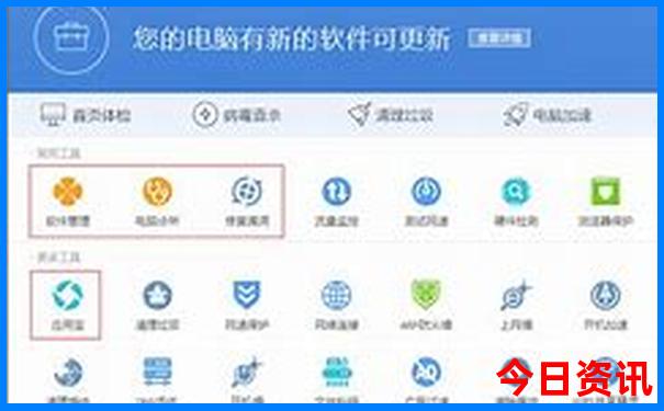 湖南周边避暑胜地有哪些