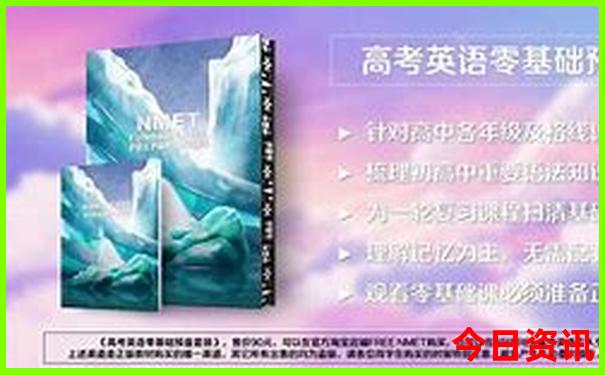 养马岛自驾游路线推荐