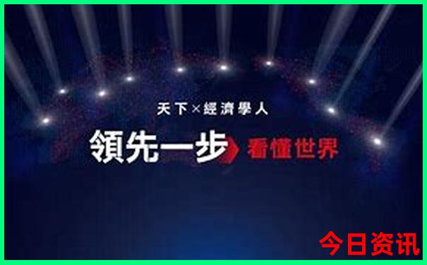 河南主要旅游景点
