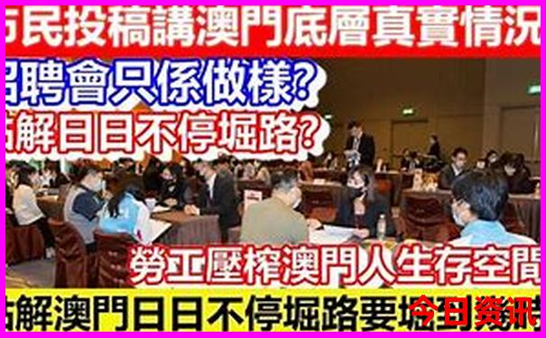 成都旅游攻略景点必去