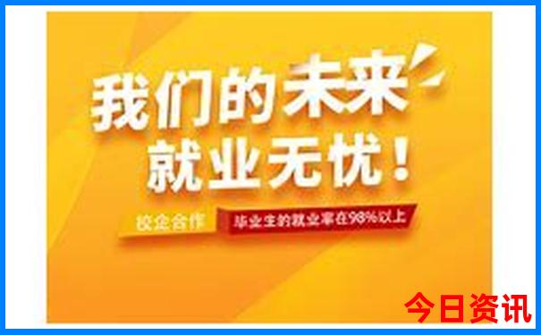 北京有什么好玩的