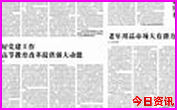 东莞周边游旅游景点推荐