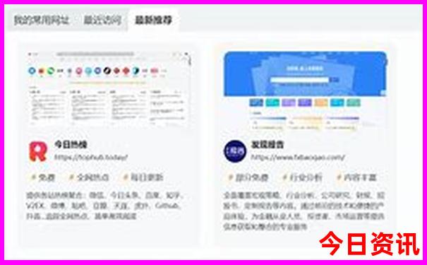 国内适合带孩子旅游的地方有哪些